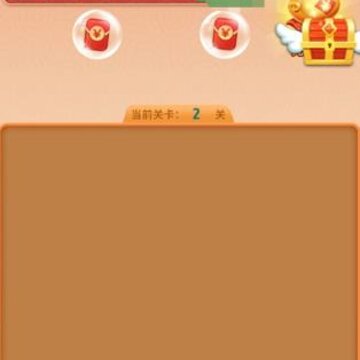 喵喵来招财 喵喵来招财