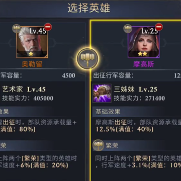 阿瓦隆之王能量盒版本 阿瓦隆之王能量盒版本