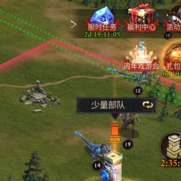 阿瓦隆之王能量盒版本 阿瓦隆之王能量盒版本
