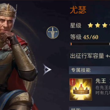 阿瓦隆之王能量盒版本 阿瓦隆之王能量盒版本