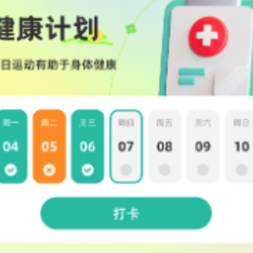 ���ĳ���app