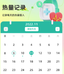 舒心充能app 舒心充能app