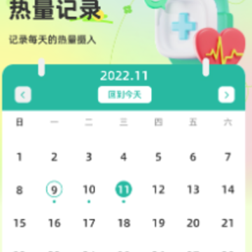 ���ĳ���app