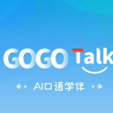 GOGO TALK��ʦ��
