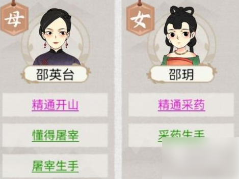 ˮ�緼��¼