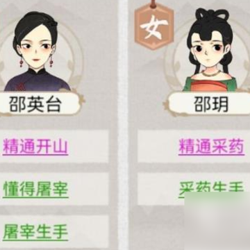 ˮ�緼��¼