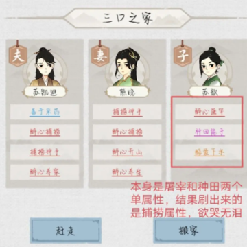 ˮ�緼��¼