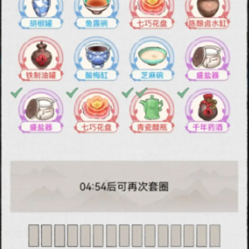 ˮ�緼��¼