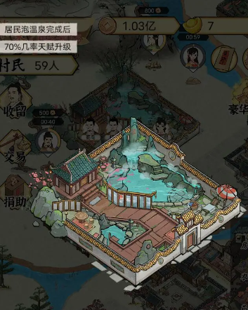 ˮ�緼��¼