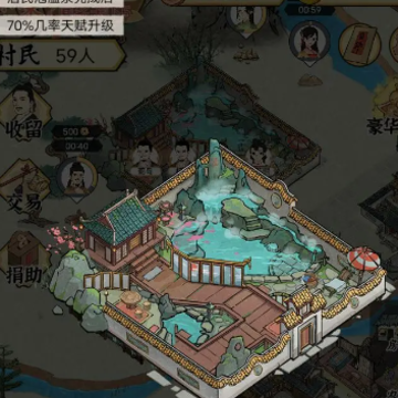 ˮ�緼��¼