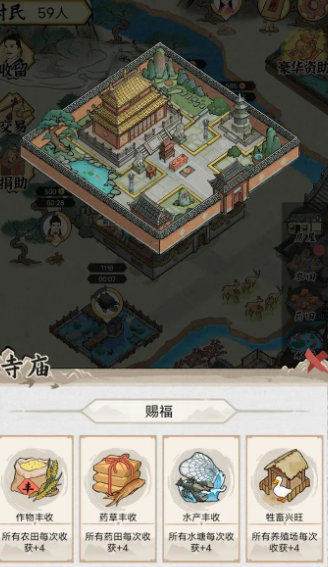 ˮ�緼��¼