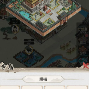 ˮ�緼��¼