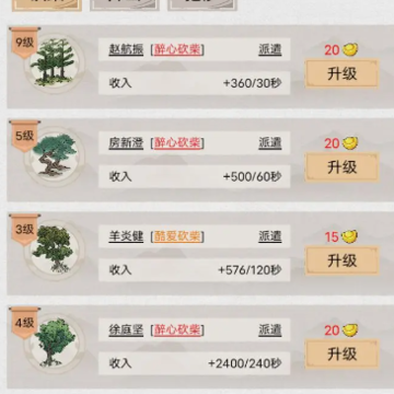 ˮ�緼��¼