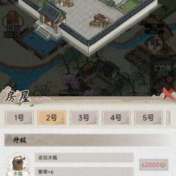ˮ�緼��¼