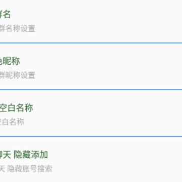 布偶必备工具N最新版 布偶必备工具N最新版