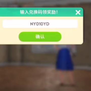 麦吉大改造 麦吉大改造