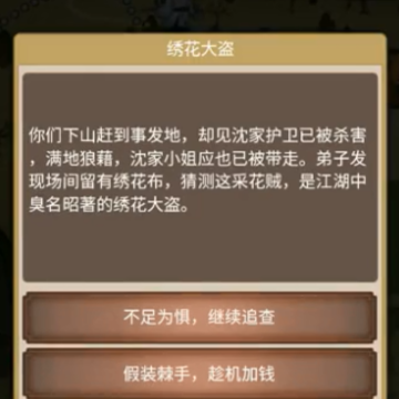 ���佣��