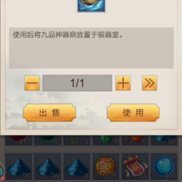 ���佣��