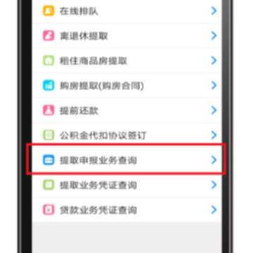 ����������app����