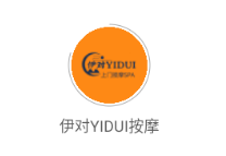 伊对YIDUI按摩app 伊对YIDUI按摩app