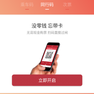���ݵ���