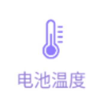 ������ܼ�app