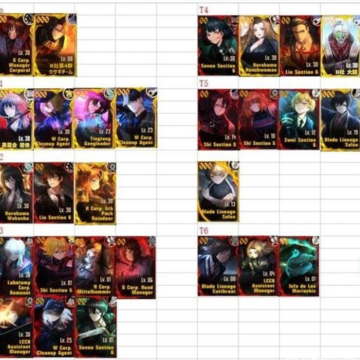 边狱巴士公司最新版 边狱巴士公司最新版