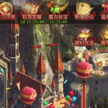 阿瓦隆之王九游版本 阿瓦隆之王九游版本