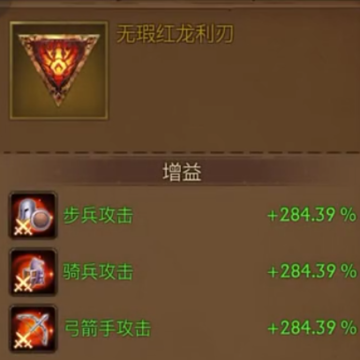 阿瓦隆之王九游版本 阿瓦隆之王九游版本