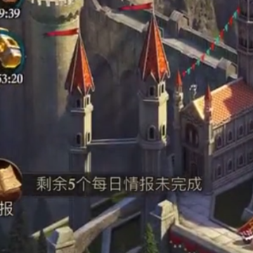 阿瓦隆之王九游版本 阿瓦隆之王九游版本