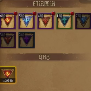 阿瓦隆之王九游版本 阿瓦隆之王九游版本