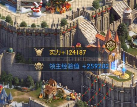 阿瓦隆之王魅族手机版 阿瓦隆之王魅族手机版