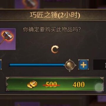 阿瓦隆之王魅族手机版 阿瓦隆之王魅族手机版