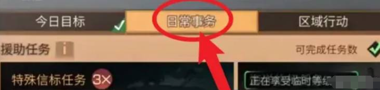 源战役九游版 源战役九游版