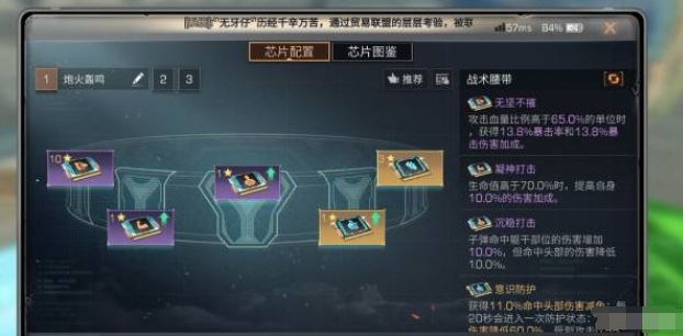 源战役九游版 源战役九游版