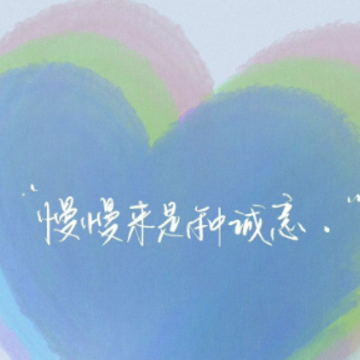 ��͸һ�еĸ���ǩ���̾� ��������ǩ����ȫ