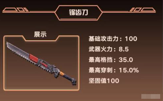 源战役九游版 源战役九游版