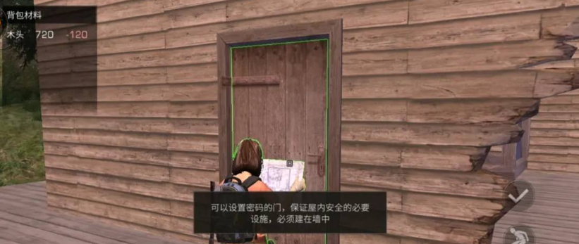 源战役九游版 源战役九游版