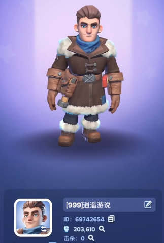 ��˪��ʾ¼