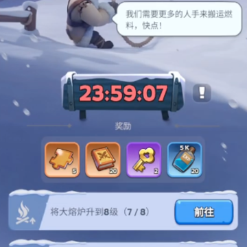 ��˪��ʾ¼