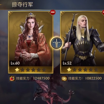 阿瓦隆之王手游 阿瓦隆之王手游