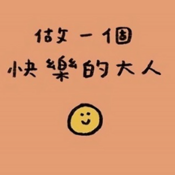 ����߼����޵�ǩ���ܳ��� ������ķ���ǩ���̾�