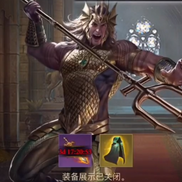阿瓦隆之王手游 阿瓦隆之王手游