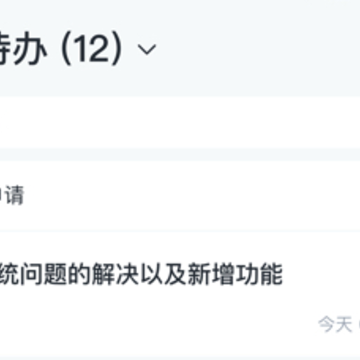 v��Ϣapp
