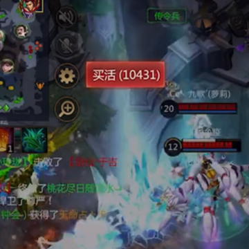 梦三国手游4399版 梦三国手游4399版