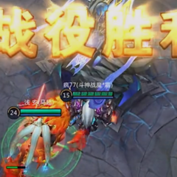 梦三国手游4399版 梦三国手游4399版