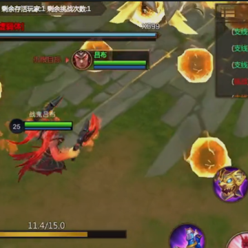 梦三国手游4399版 梦三国手游4399版