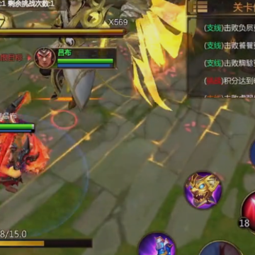 梦三国手游4399版 梦三国手游4399版