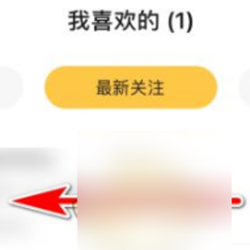 翻咔下载安卓版 翻咔下载安卓版