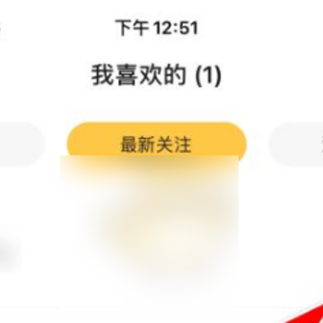 翻咔下载安卓版 翻咔下载安卓版